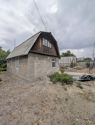 сокулук там: Продаю дом в с.Достук .В данное время относится к городу,Первомайский — 6