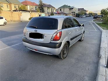 кия рио битый: Kia Rio: 2009 г., 1.4 л, Автомат, Бензин, Хэтчбэк — 2