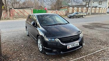 Honda: Honda Odyssey: 2006 г., 2.4 л, Автомат, Бензин, Минивэн — 1