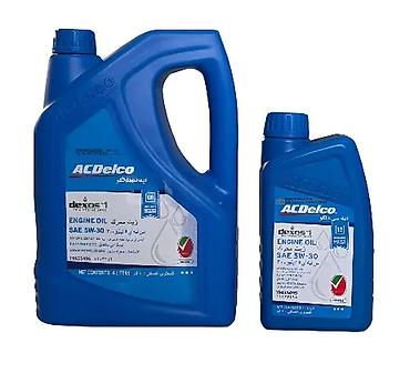 islənmis yag: ACDelco DEX-COOL 50/50 Premix 4L narıncı antifriz avtomobil — 2