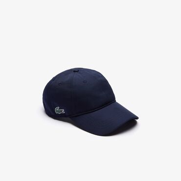 шапка ушанка б у: Цвет - Синий