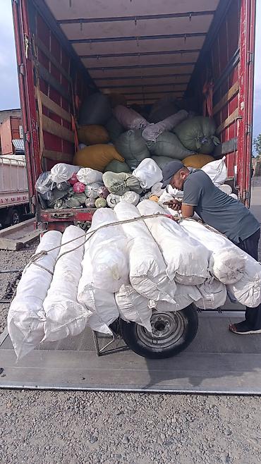 нерживейка лист: Остаток рулон алабыз 100 Килогоамдан жогору 100 т чейн — 5