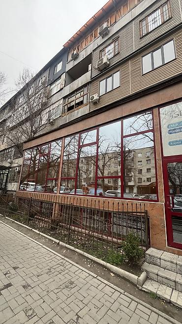 Продажа другой коммерческой недвижимости: ПРОДАЕТСЯ коммерческое помещение вместе с квартирой 🔥 Адрес: Золотой — 1