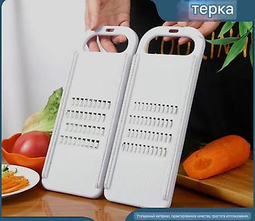 Другие товары для кухни: Новые компактные и экономичные, лёгкие и супер удобные в использовании — 25