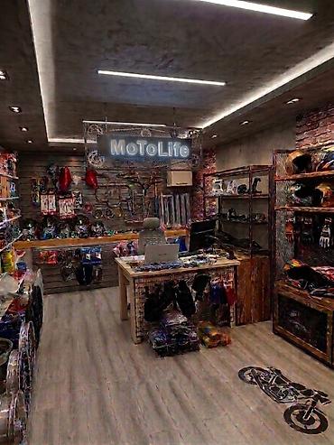 цепи: Motosikletiniz üçün Orijinal Ehtiyat Hissələri və Aksesuarları — 1