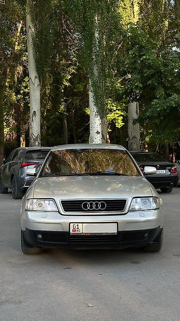 ауди а 6 2004: Audi A6: 2000 г., 2.4 л, Автомат, Бензин, Седан — 1