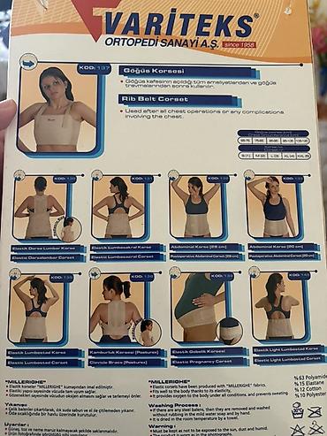 варитекс баку: Variteks Göğüs Korsesi (Rib Belt Corset) – Kod: 137, Ölçü: L ( — 4