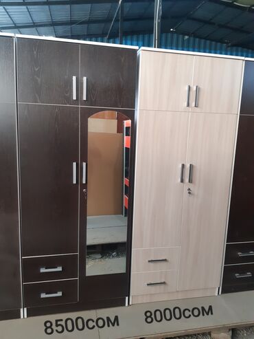 Комоды для одежды: Комод для одежды, Новый, Без зеркала, ЛДСП, цвет - Белый, Бесплатная доставка — 16