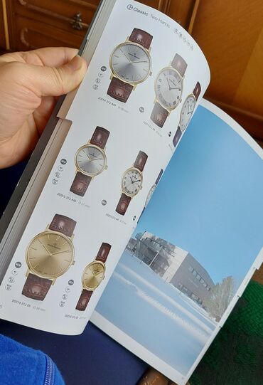 Ručni satovi: Sportski sat — 18