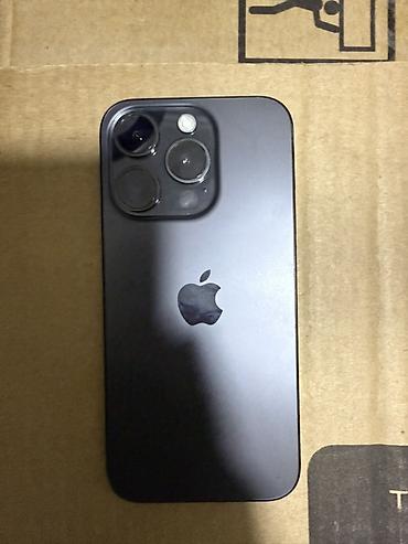 12 lite: IPhone 15 Pro, 128 ГБ - Модель: iPhone 15 Pro (номер модели — 3
