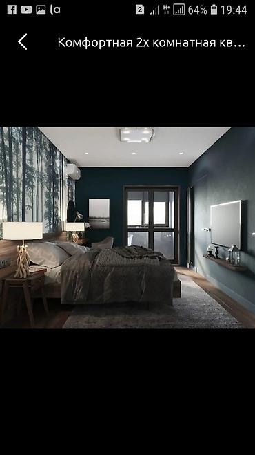 hostel osh: 2 комнаты, Восток-5 мкр, Домофон, Бронь, Душевая кабина — 2
