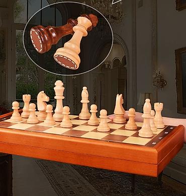 Подарки и сувениры: ♟️ Шахматы 🎁 Цена: от 1750 сом до 4850 сом Ищете оригинальный и — 6