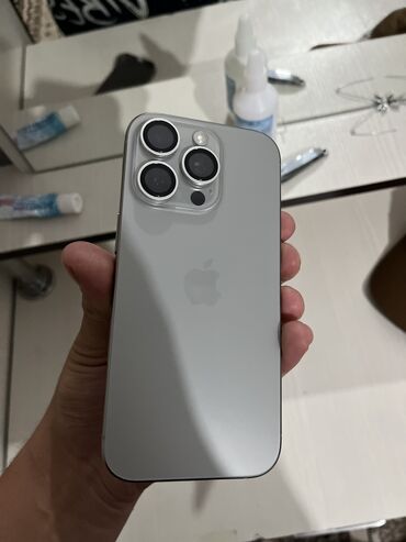 сколько стоит iphone 7 64gb: Айфон 16 про 256гб натуральный титан (европейц)