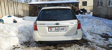 subaru forester sk: Subaru Outback: 2008 г., 2.5 л, Автомат, Бензин — 8