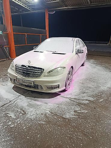 mersedes e class: Mercedes-Benz S-Class: 2008 г., 5.5 л, Автомат, Газ, Лимузин — 2