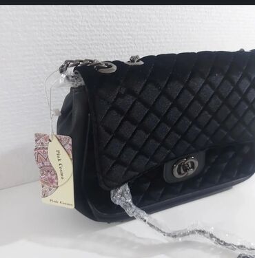 guess torba za plazu: Shoulder bag