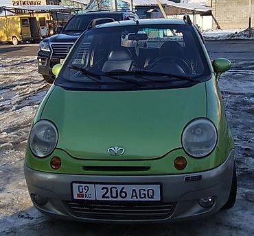 крыло матиз 2: Daewoo Matiz: 2004 г., 0.8 л, Автомат, Бензин, Хэтчбэк — 2