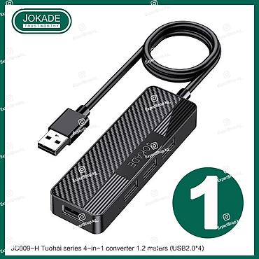 usb концентратор: Хаб USB Jokade Hub JC009-H 4-in-1 – имеет 4 порта USB 2.0, цвет — 1