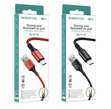 Зарядные устройства: X82, кабель для зарядки и передачи данных USB-Micro-USB, 1 м at lalafo.kg — 8 Зарядные устройства: X82, кабель для зарядки и передачи данных USB-Micro-USB, 1 м — 8