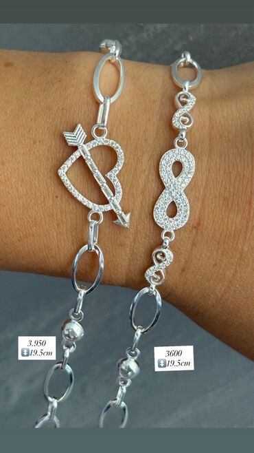 mindjusice za devojcice: Chain bracelet, Material: Silver