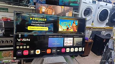 life network system: Смарт‑телевизор YASIN 65" - Диагональ: 65" - Разрешение: 4K UHD - — 6