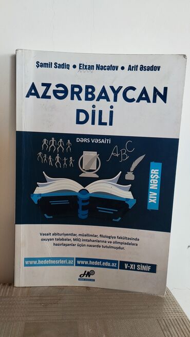 son zeng şeirləri: Yeni və ucuz😊 Metrolara çatdırılma pulsuzdur 🥳 Tələsin son 3 ədəd