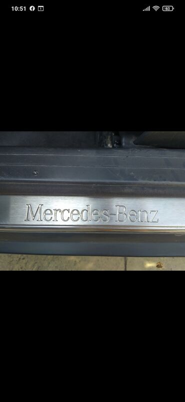 men s defence ������������ �� �������������� в Кыргызстан | Mercedes-Benz: Срочно продаю Мерседес Бенс S klass, все родное все в идеальном