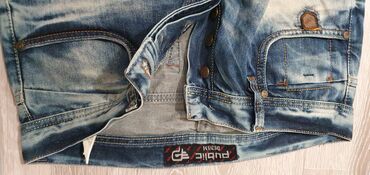 Cinslər: Cins şalvar, Dsquared2, M — 15