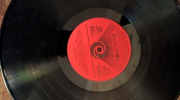 LuAZ: Məhsul: Vinil lövhələr (LP, 33 1/3 RPM) Təsvir: - Sovet və Balkan