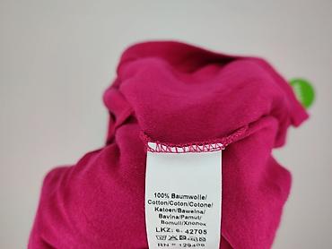 ubranie: Bpc bonprix collection, Kardigan damski, rozmiar S — 7