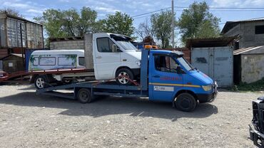 бесплатная консультация юриста по телефону круглосуточно бишкек: С лебедкой, С гидроманипулятором, Со сдвижной платформой