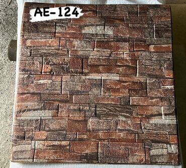 3D panellər: 3D divar panelinin üstünlükləri. 1.Ekonomikdir. 2. Nəfəs alan — 24