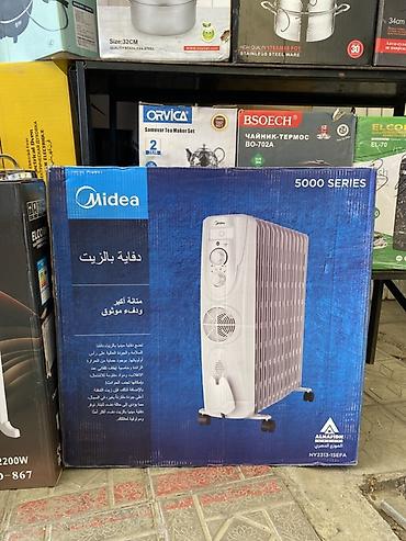 deepcool ice wind pro: Масляный радиатор Midea 5000 Series - Тип: масляный обогреватель на — 1