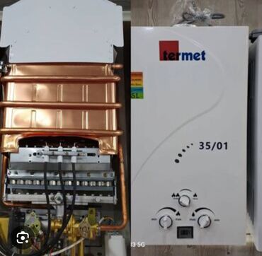 паровой утюг для вертикальной глажки в баку: Pitminutka. Pitminutkalar. Su qızdırıcısı. Termet firması. 35 lik. Mis