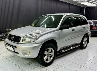 минивэн тойота 7 мест левый руль цена: Toyota RAV4: 2005 г., 2.4 л, Автомат, Газ, Внедорожник