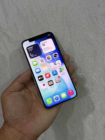 мониторы 24 дюйма с ips матрицей: IPhone 12 Pro, Б/у, 128 ГБ, Серебристый, Защитное стекло, Чехол, 100 % — 3