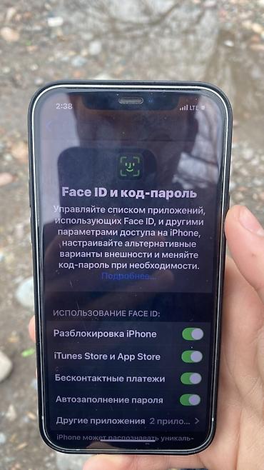 Apple iPhone: IPhone 12, Б/у, 128 ГБ, Зеленый, 85 % — 9