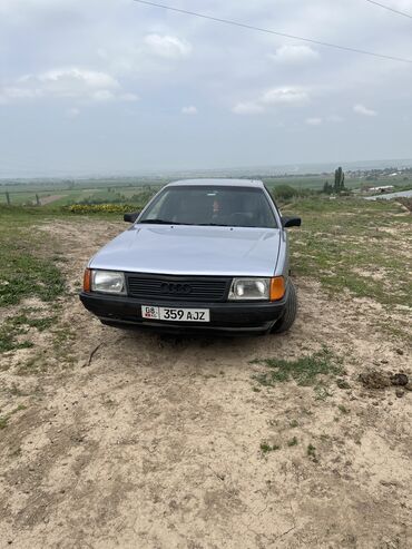 мерседес дипламат: Audi 100: 1989 г., 2 л, Механика, Газ, Седан