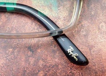 Naočare: Ray Ban RB 5225 Dioptrijski ram ORIGINAL. ORIGINAL Ray Ban RB 5228 — 3