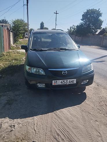 саната желтый: Mazda PREMACY: 1999 г., 1.8 л, Автомат, Бензин, Минивэн — 6