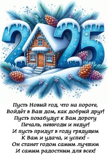 Продажа квартир: 1 комната, 32 м², Малосемейка, 1 этаж