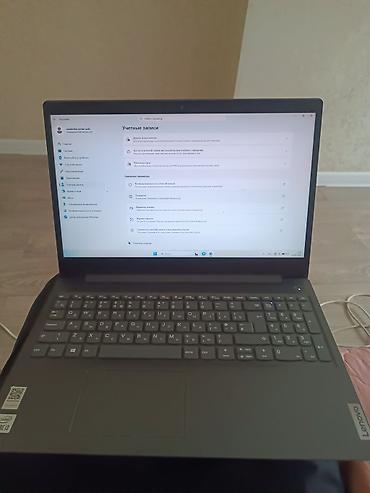 logitech 920: Ноутбук Lenovo 15.6" Основные характеристики: - Процессор: Intel Core — 1