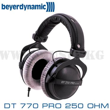 Наушники: Студийные наушники Beyerdynamic DT 770 Pro (250 Ом) Динамические