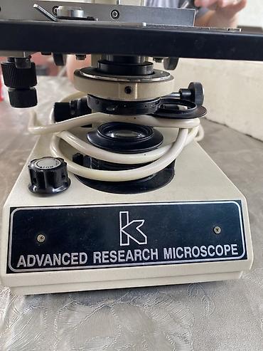 Бинокли: Бинокулярный микроскоп “Advanced Research Microscope” (KS) - — 8