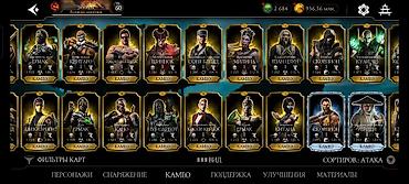 Digər: MK Mobile şəxsi hesab satılır. - Hesab səviyyəsi: 60 - Pul və — 23