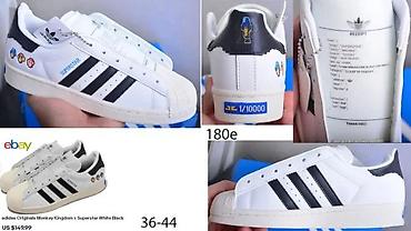 Patike: SUPERSTAR LIMITED ED. TOP MODELI, HIT 2025-26 | Adidas superstar x — 7
