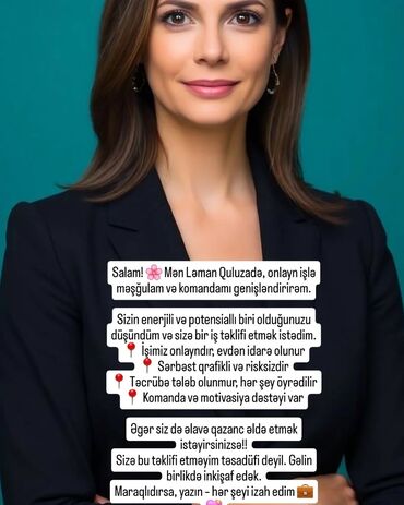 iş daye: SMM menecer tələb olunur, Onlayn iş, 18-29 yaş, Təcrübəsiz