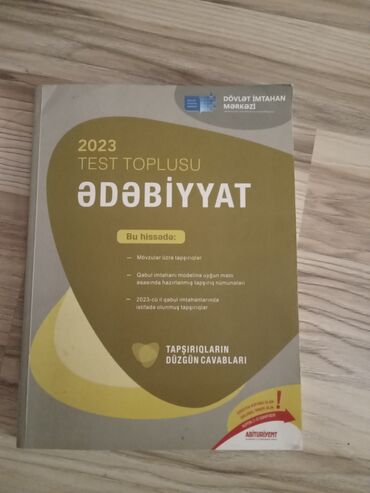 Digər: Ədəbiyyat test toplusu, 4 manata satılır, içi səliqəlidir