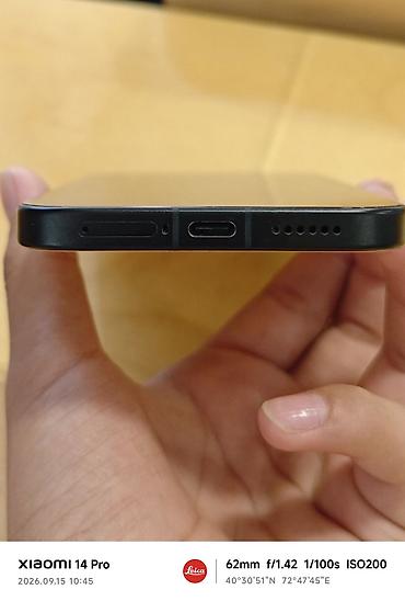 htc one: Poco X8 Pro, Б/у, 256 ГБ, цвет - Золотой, 2 SIM — 6