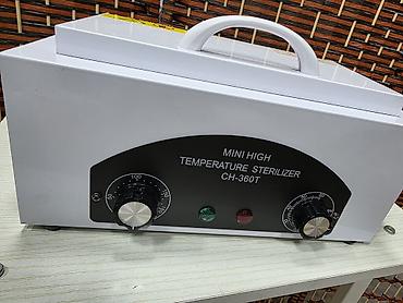 Стерилизаторы: Сухожаровой шкаф (мини) CH-360T — высокотемпературный стерилизатор для — 9